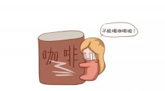 泰国的试管婴儿计划到底是“定制”的呢？